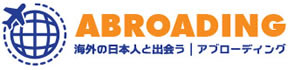 abroading