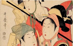 japanese women