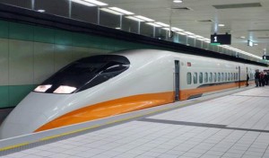 shinkansenTW