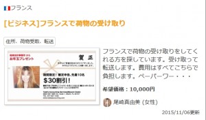 20151116140643